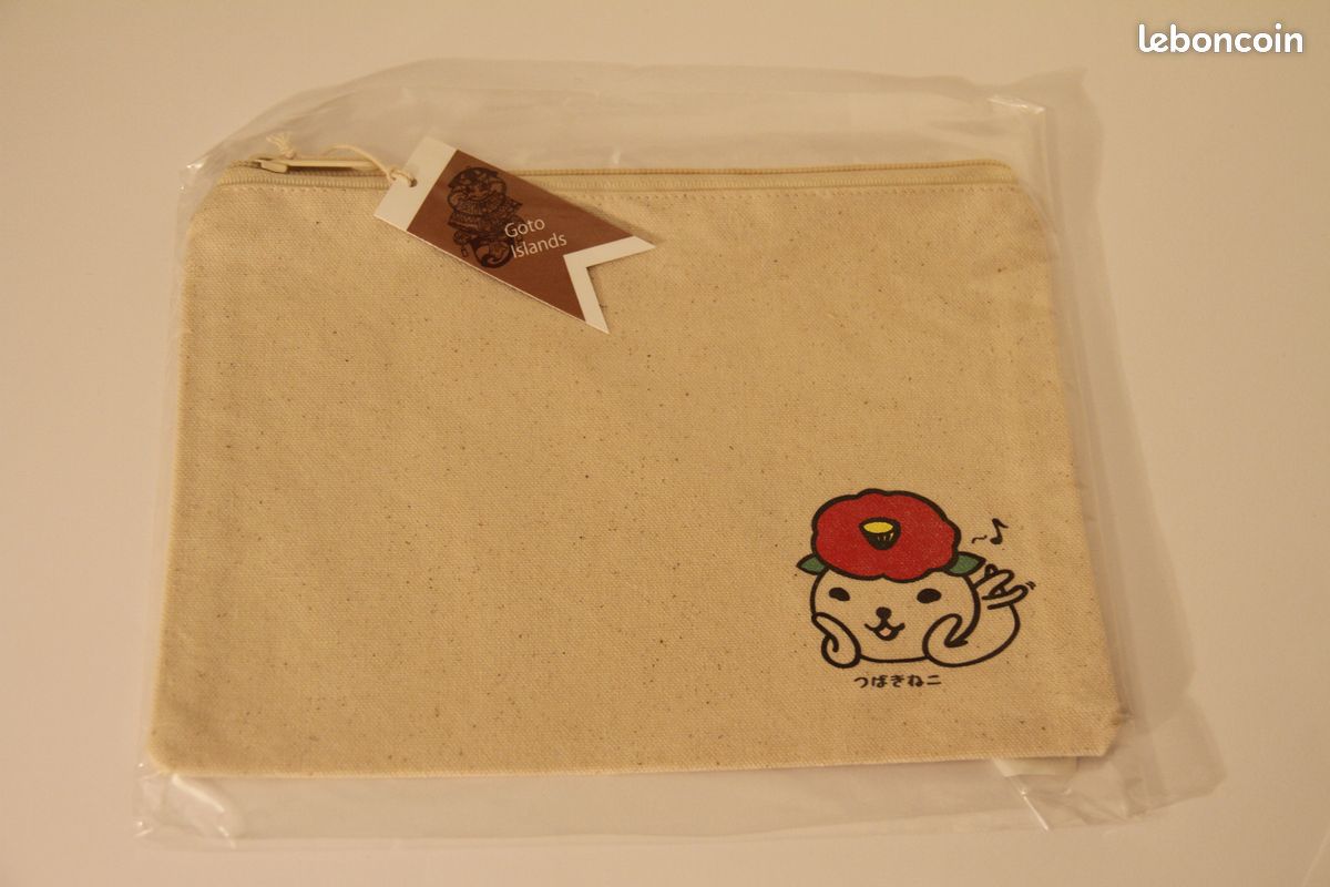 Pochette fourre-tout (îles Goto, Japon) (image 1)