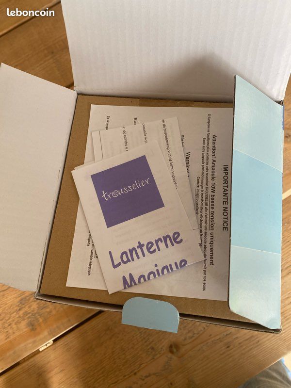 Lanterne magique veilleuse - sophie la girafe (image 6)