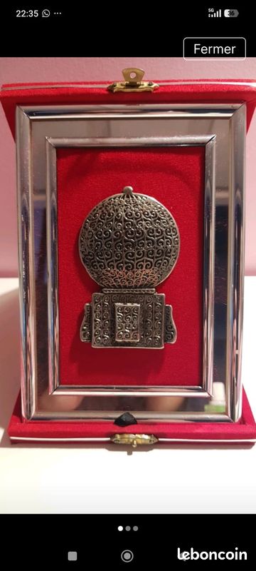 Cadre déco oriental rouge & argent avec motif sculpté – style marocain chic ✨ (image 1)