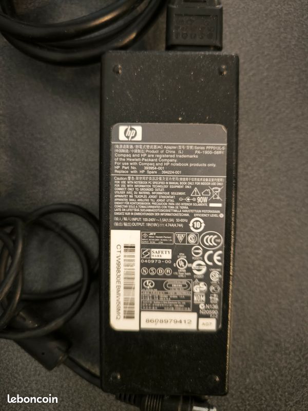 Chargeur ordinateur hp (image 3)