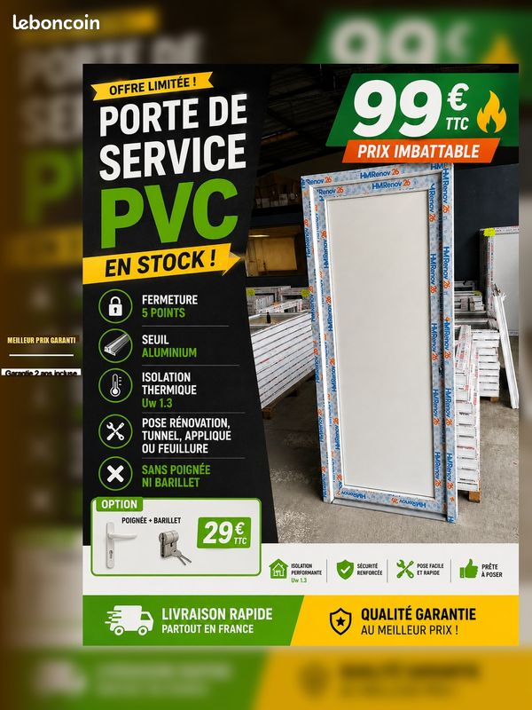 Porte PVC Blanc (image 3)