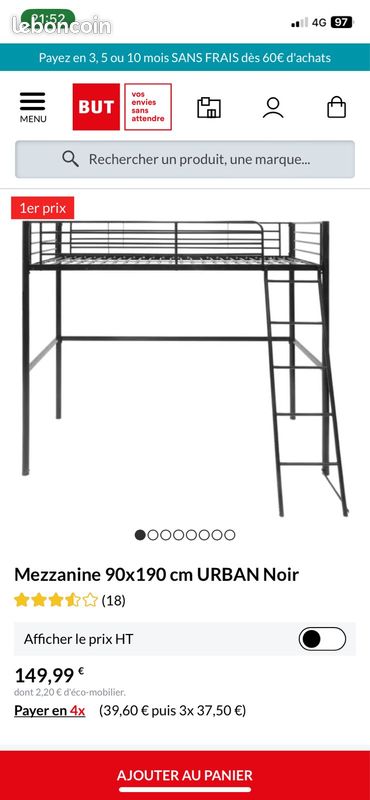 Lit mezzanine (image 1)