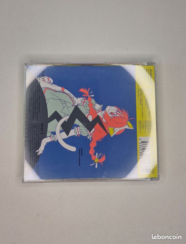 Utamonogatari : Monogatari Series Theme Songs Compilation Album CD OST (image 4)