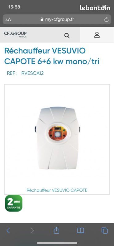Réchauffeur électrique de piscine VESUVIO (image 3)