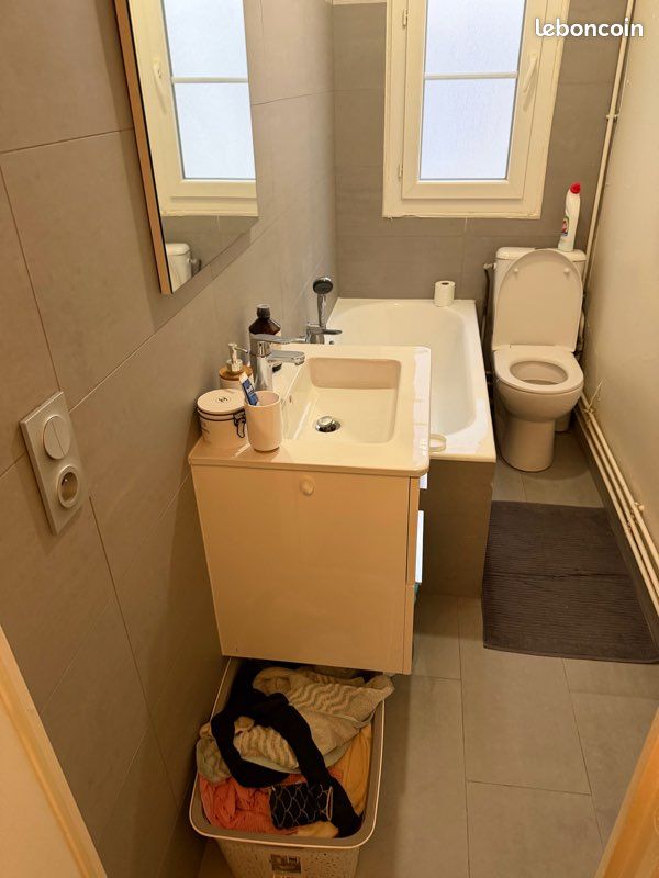 Appartement 2 pièces 25 m² · à Paris · 25 m² · 1 090 €