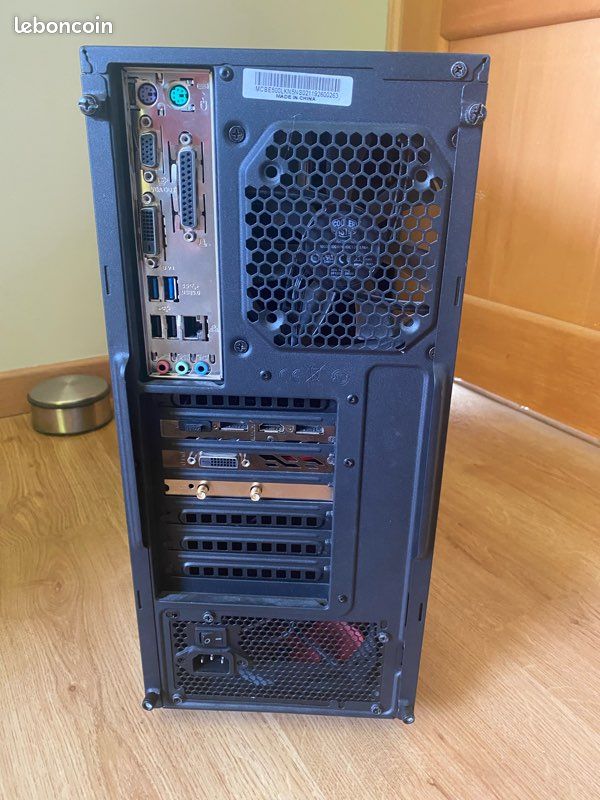 PC Gamer i5-7400 – GTX 1060 MSI Gaming X – 12 Go RAM – SSD + 1 To (image 4)