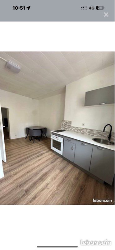 Appartement 2 pièces 45 m² · à Aubenas · 45 m² · 500 €/mois