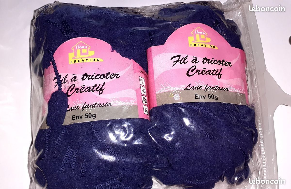 2 Pelotes de laine pompon NEUVE (image 1)