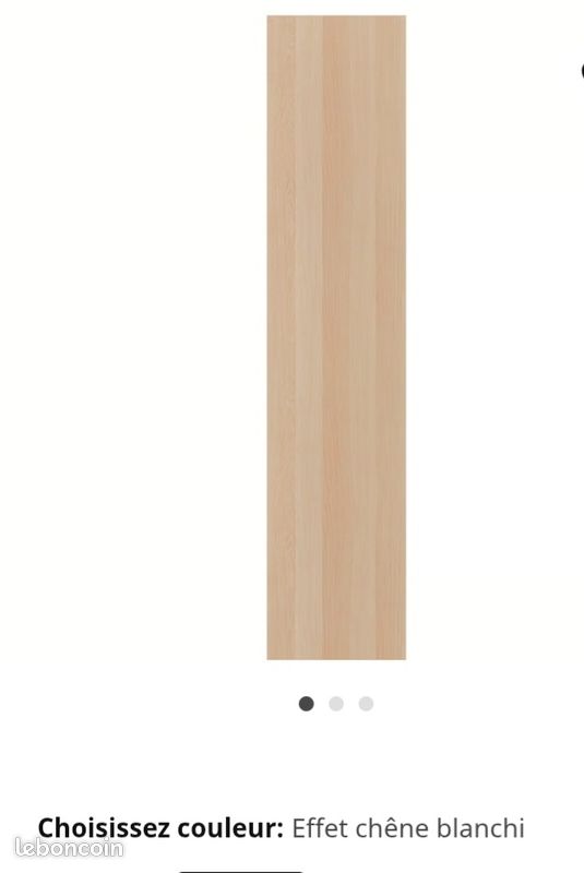 Porte pax forsand ikea (image 1)