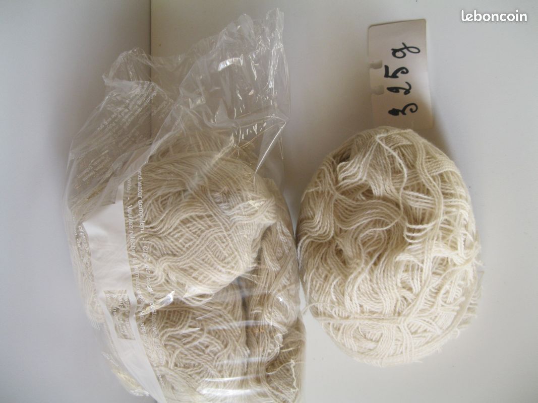 Laine beige 325 g 6 pelotes (image 3)