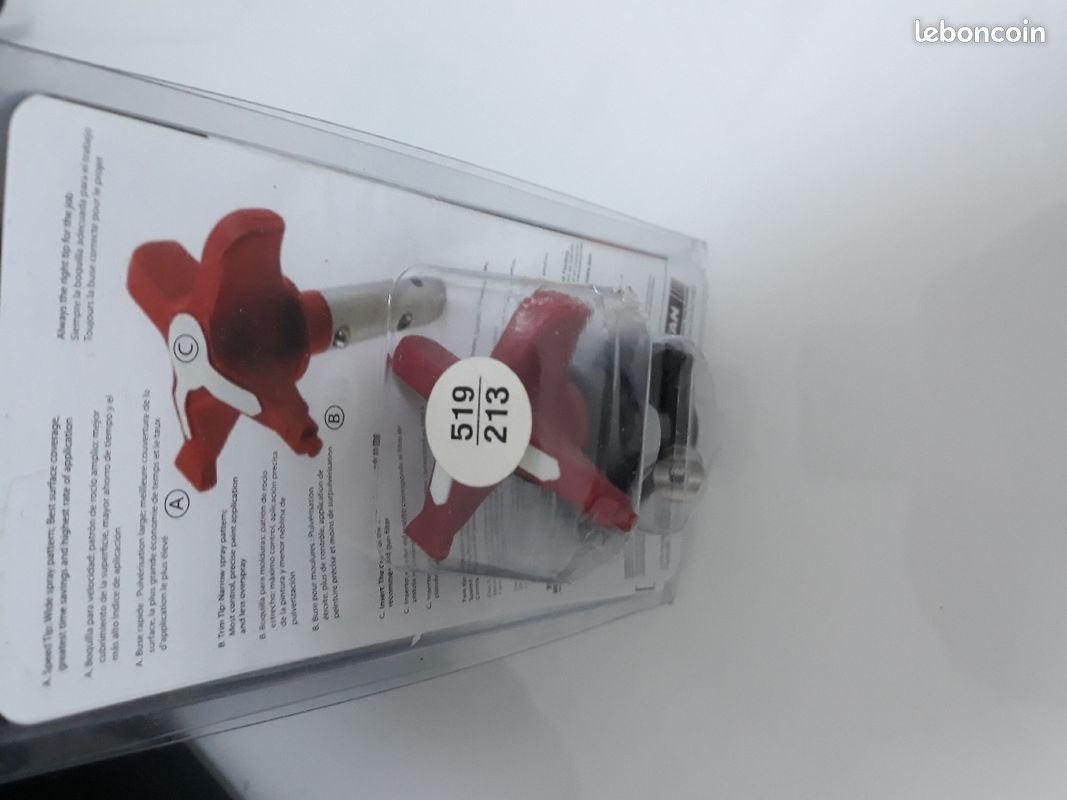 Buse pistolet airless (image 2)