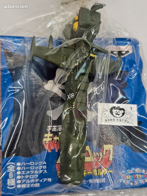 Figurine Motorisée Banpresto - Albator / Harlock - Vaisseau Arcadia (SD)