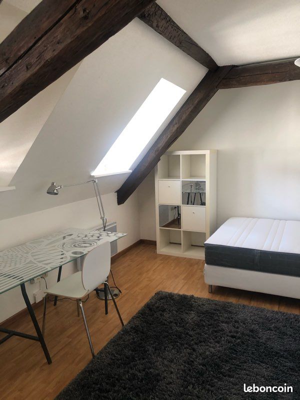 Appartement 1 pièce 25 m² · à Strasbourg · 25 m² · 625 €