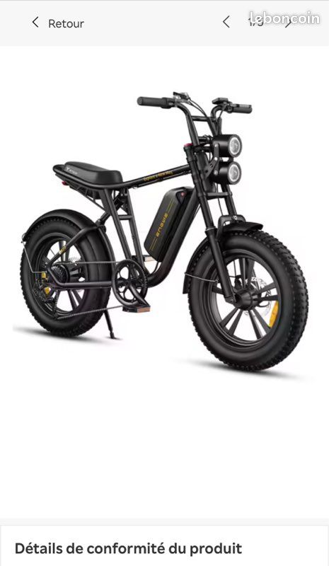 Engwe M20 (image 1)