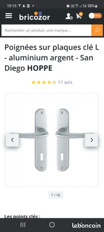 Poignée de porte Hoppe San Diego condamnation - Décoration