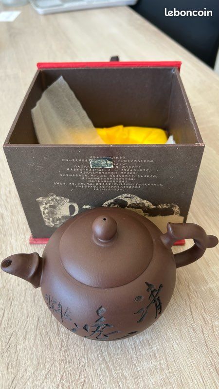 Théière artisanale Ming Hu Qung Shang (image 1)