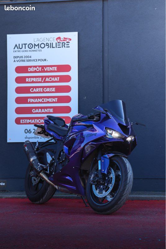 Kawasaki zx-6r (image 1)
