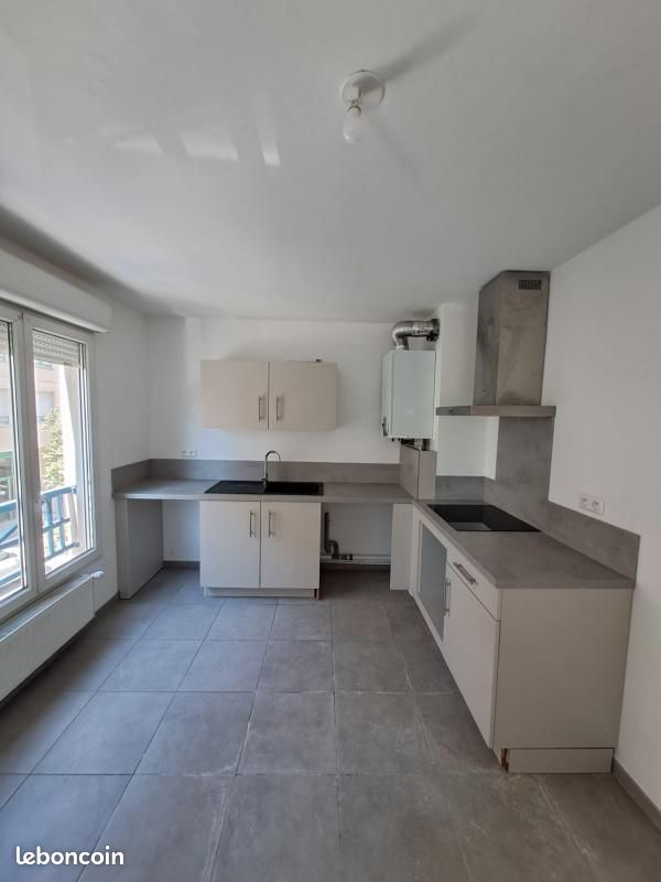 Appartement 3 pièces 73 m² · à Lyon · 73 m² · 951 €/mois