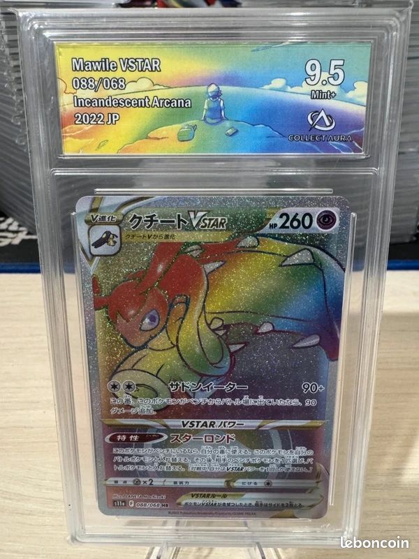 Pokmon CA 9.5 Mawile vstar hr (Mysdibule) 088/068 Incandescent Arcana JP - Collection Pokmon CA 9.5 Mawile vstar hr (Mysdibule) 088/068 Incandescent Arcana JP - Collection