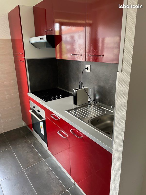 Appartement 1 pièce 22 m² · à Strasbourg · 22 m² · 580 €
