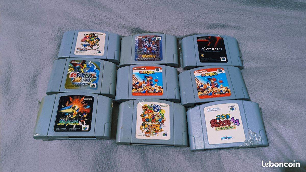 Lot Nintendo 64 Gold Japonais, alimention EU220v + 27 jeux + manettes collector (Gold + Officielle grise+ accessoires complet (image 5)