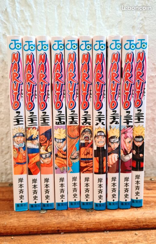 Naruto Tomes 21 à 31 version orginale japonaise (image 1)