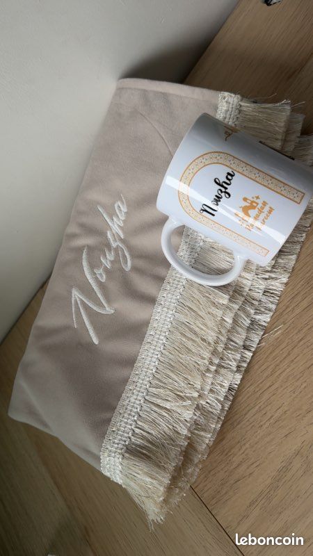 Tapis de prière et mug personnalisé (image 1)
