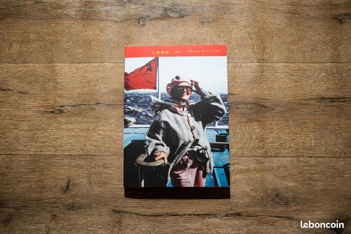 USSR 1991 - Keizo Kitojima (signé) (image 1)