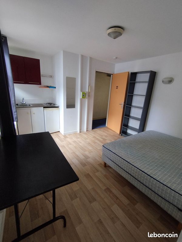 Appartement 1 pièce 17 m² · à Nantes · 16,5 m² · 530 €/mois