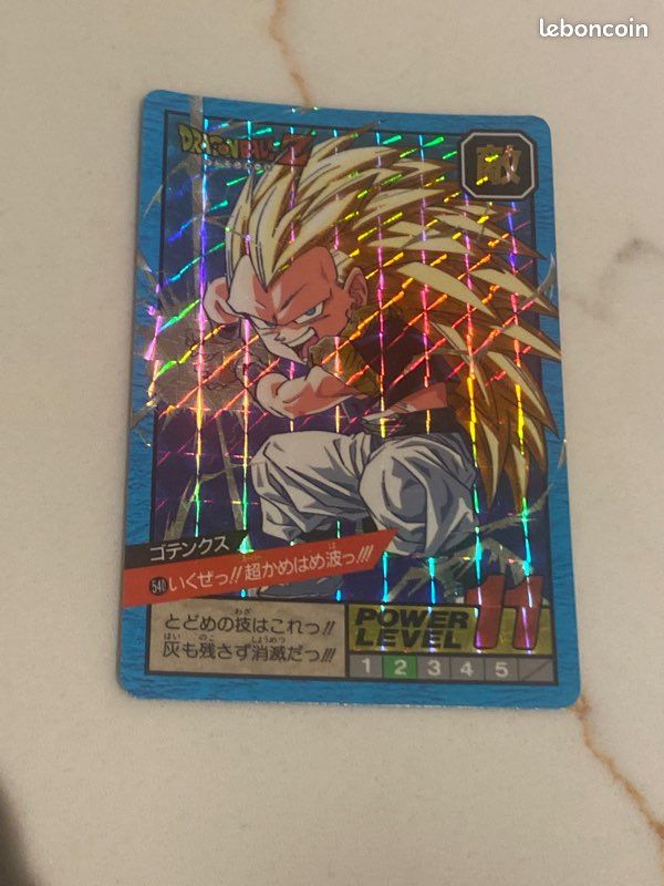 Lot de 3 cartes dragon ball z 1995 bandai officiel (image 3)