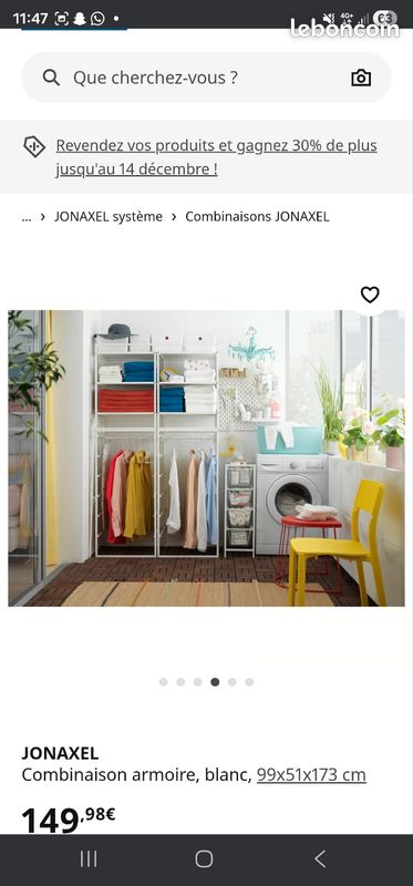 Dressing (image 3)