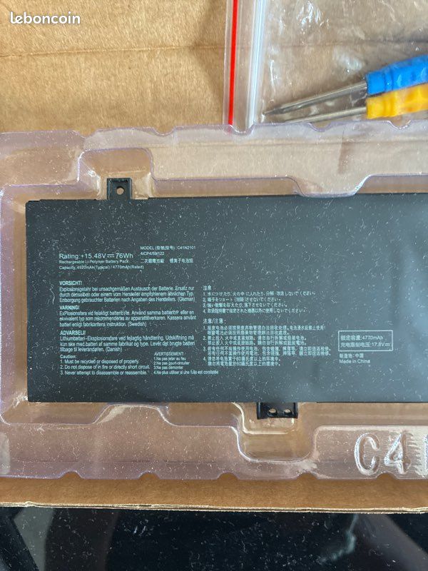 Batterie ASUS C41N2101 d’origine (image 1)