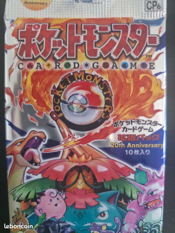 Booster Pokemon CP6 20th anniversary JAPAN - Collection Booster Pokemon CP6 20th anniversary JAPAN - Collection