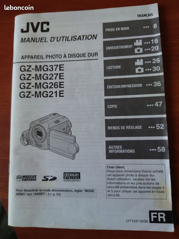 Camescope JVC EVERIO (image 1)