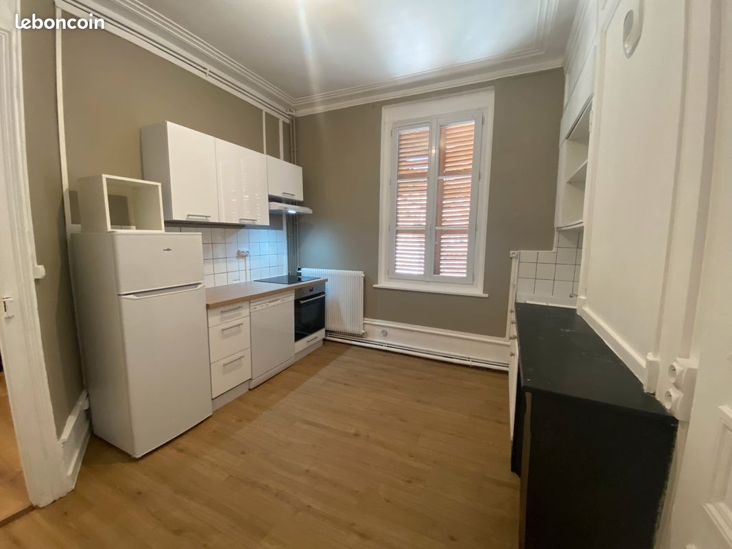 Appartement 3 pièces 75 m² · à Amiens · 75 m² · 790 €