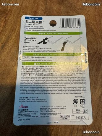 Ventilateur mobile Android Type-C et Nintendo Switch NEUF (image 1)