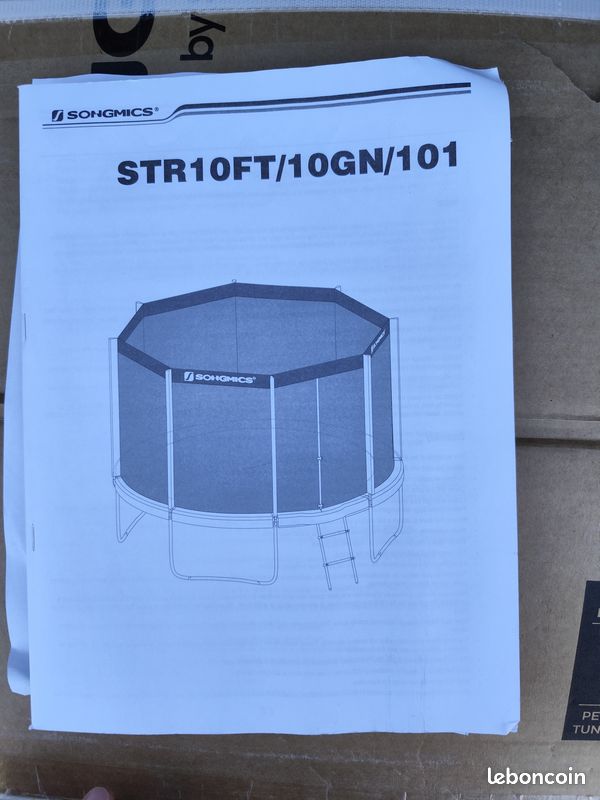 Trampoline (image 2)