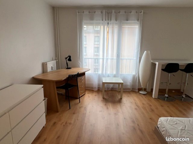 Appartement 1 pièce 32 m² · à Belfort · 32 m² · 510 €