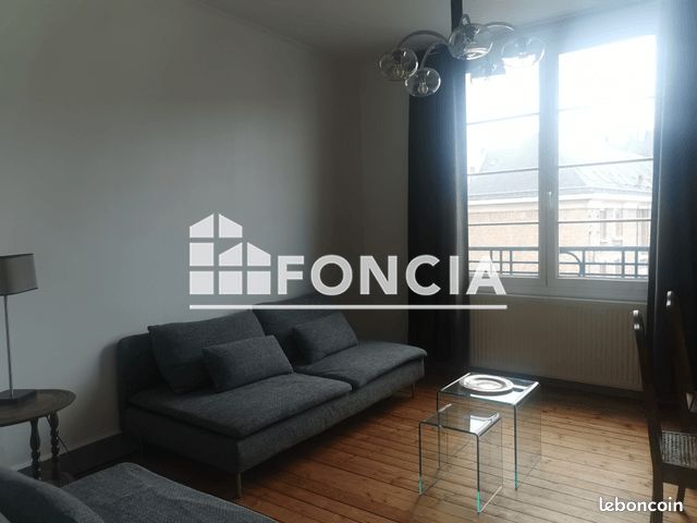 Appartement 2 pièces 56 m² · à Soissons · 56 m² · 633 €/mois