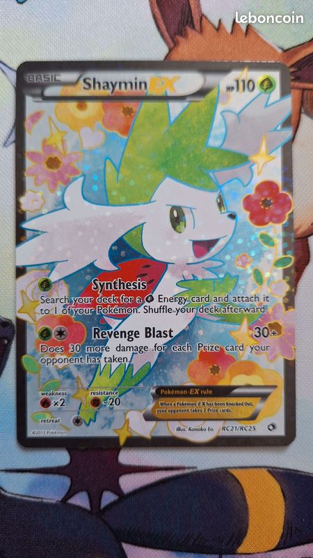Carte Pokmon Shaymin EX Full Art NEUVE EN RC21/RC25 - Collection Carte Pokmon Shaymin EX Full Art NEUVE EN RC21/RC25 - Collection