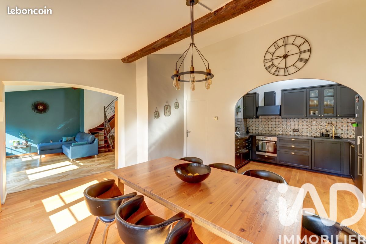 Appartement 5 pièces 130 m² · à Lyon · 130 m² · 599 000 €
