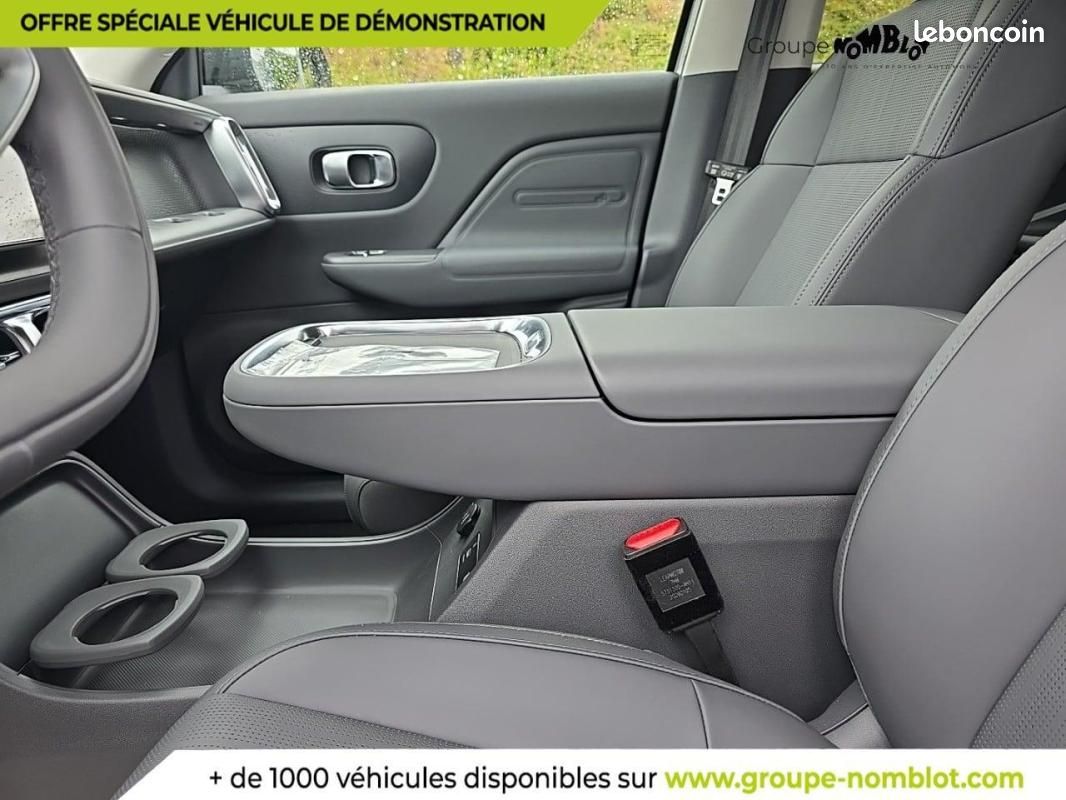 LEAPMOTOR B10 REEV 18.8 kWh - 160 kW Design (image 19)