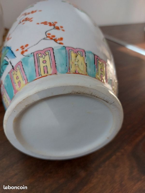 Vase (image 7)