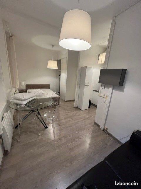Appartement 1 pièce 23 m² · à Lyon · 23 m² · 637 €/mois