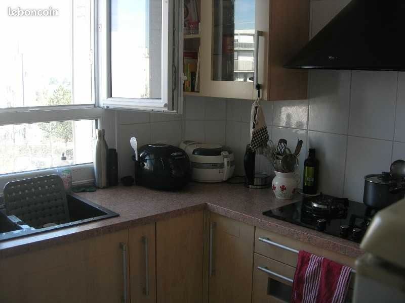 Appartement 3 pièces 54 m² - Limoges 87000 (image principale 2)