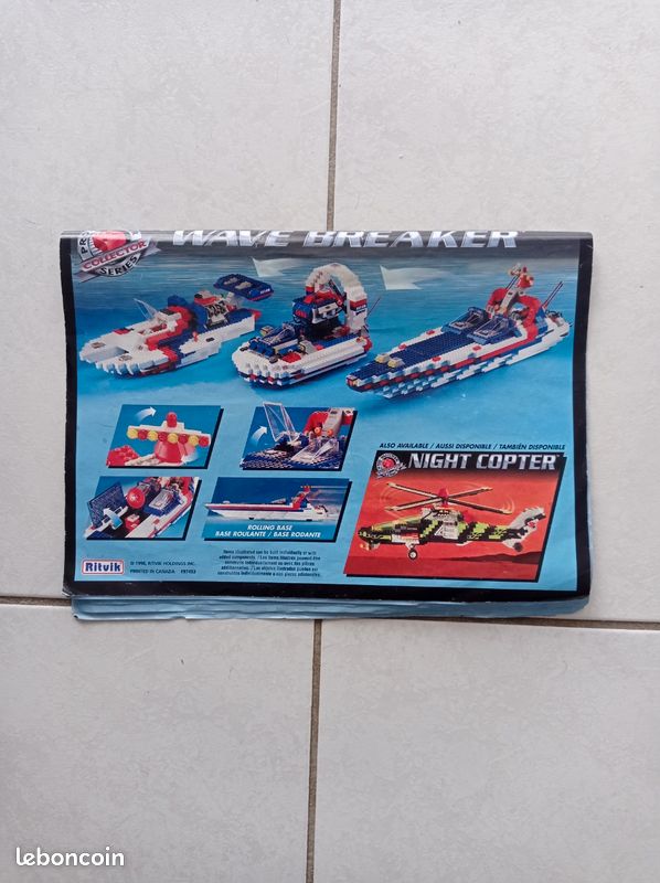 Mega bloks 9745 wave breaker (image 4)