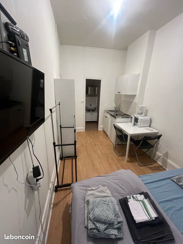 Appartement 1 pièce 18 m² · à Lyon · 18 m² · 600 €