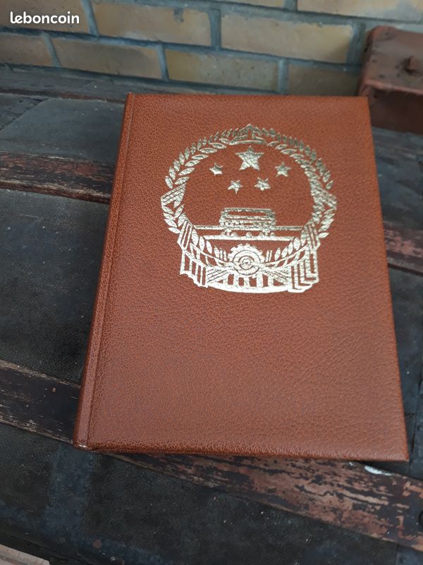 Les PORTES de la VIE CHINE Tome I (image 1)