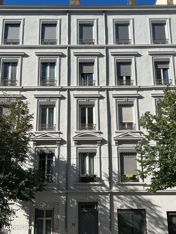 Appartement 2 pièces 44 m² · à Lyon · 44 m² · 950 €/mois