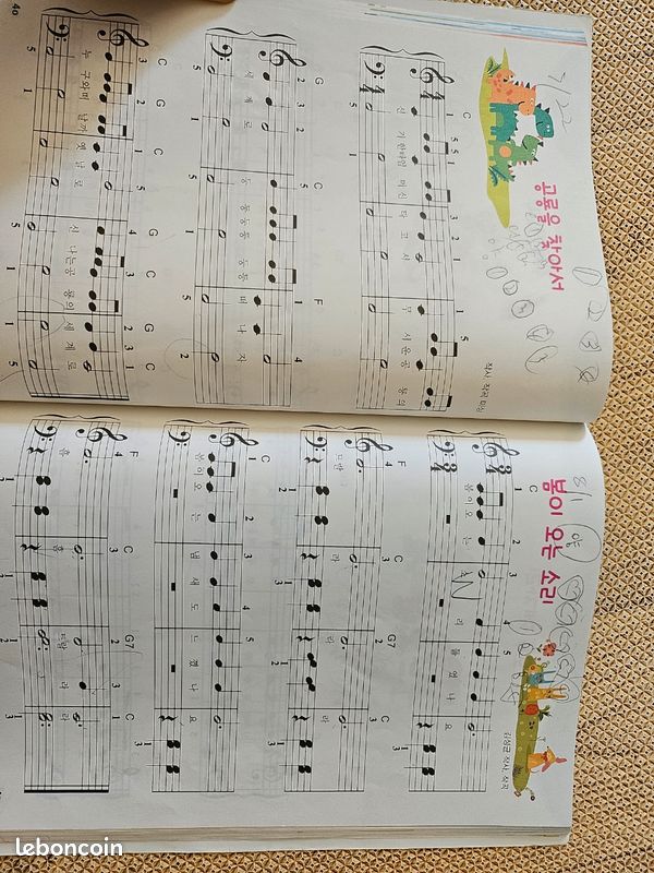 Livre méthode de piano coreen (image 4)